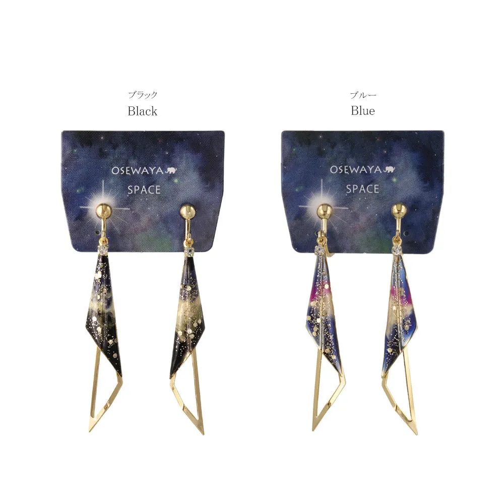 Galaxy Double Triangle Clip Ons